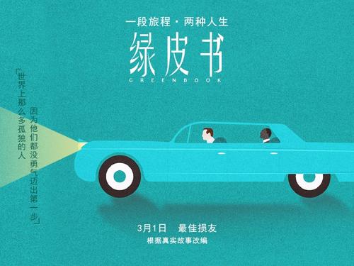 キングシティカレッジ大学教育部认证办理
